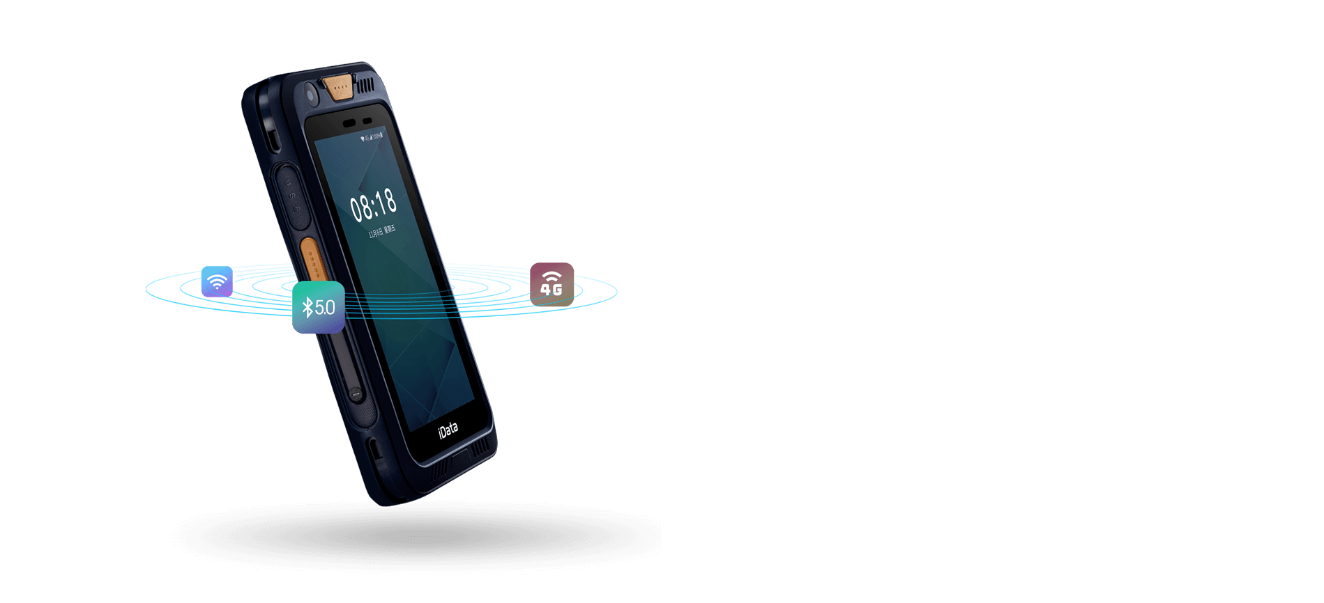 4.3   丰富的通讯方式 主体 左.png-2.png