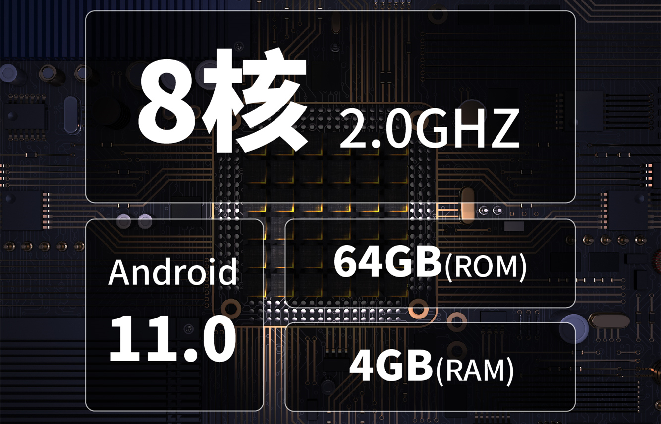 T2 HC拆-06.jpg