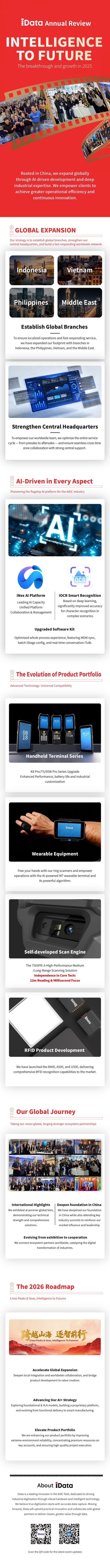 42EN_画板 1 副本 3_副本.jpg