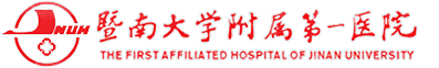 The First Affiliated Hospital of Jinan University (also known as Guangzhou Overseas Chinese Hospital and the First Clinical Medical College of Jinan University)