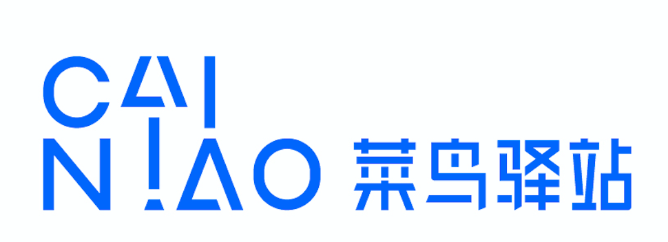 Cainiao Station is the business brand of Cainiao Enterprise. It is a comprehensive service platform that provides diversified services such as package collection/temporary storage/forwarding, group purchase, laundry, recycling and so on for the community and campus. Coverage: 100+ cities, 40,000 + communities, and 100 million + consumers