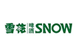 China Snow Brewery was established in 1993, it is a national specialty beer company that produces and operates beer and it is committed to providing consumers with products and experiences that exceed expectations.
