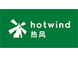 Hotwind is a fashion retail chain brand that integrates design, selection and sales in one,  and its products cover shoes, clothing, bags, accessories and some fashion articles of daily use. It was founded in Shanghai in 1996, and it has developed into a well-known brand in China.