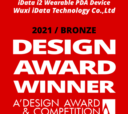 iData Wearable PDA Won the Bronze A' Design Award