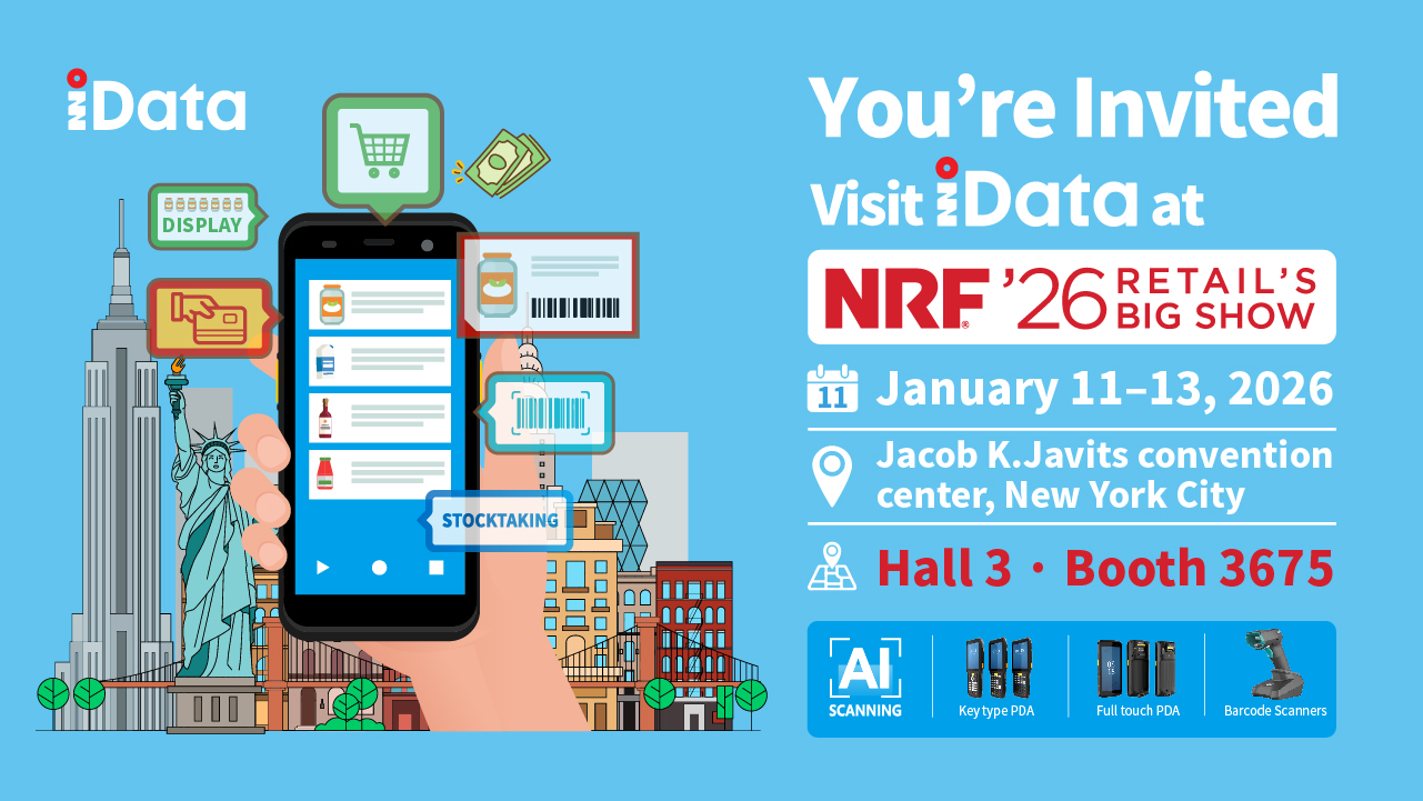 iData's Going to Attend the NRF 2026 in New York
